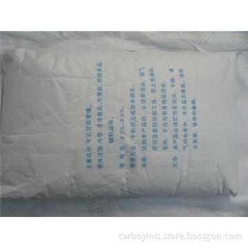 fruit juice Food grade guar gum powder